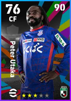 Peter Utaka eFootball 2026 player card — 76 OVR CF