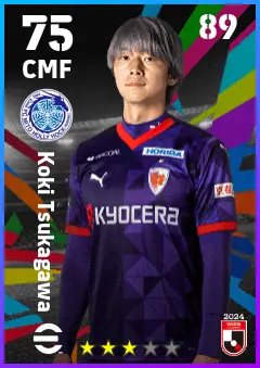 Koki Tsukagawa eFootball 2026 player card — 75 OVR CMF