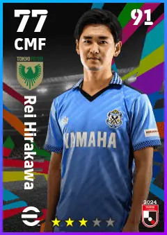 Rei Hirakawa eFootball 2026 player card — 77 OVR CMF