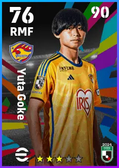 Yuta Goke eFootball 2026 player card — 76 OVR RMF