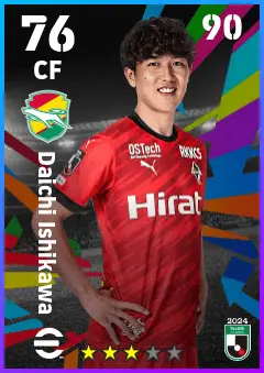 Daichi Ishikawa eFootball 2026 player card — 76 OVR CF