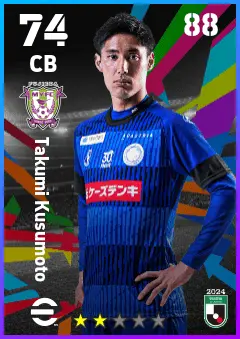 Takumi Kusumoto eFootball 2026 player card — 74 OVR CB