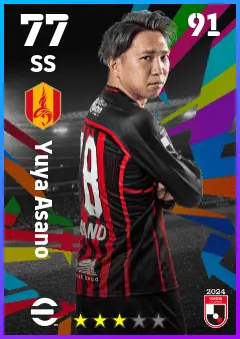 Yuya Asano eFootball 2026 player card — 77 OVR SS