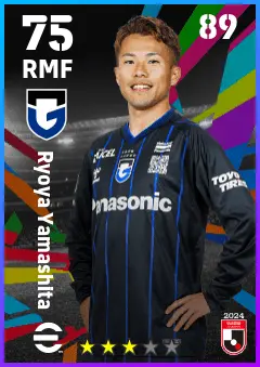 Ryoya Yamashita eFootball 2026 player card — 75 OVR RMF