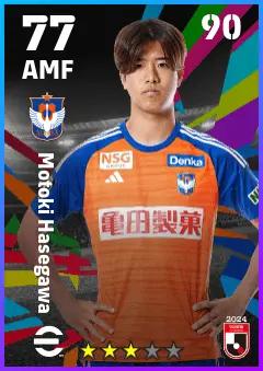 Motoki Hasegawa eFootball 2026 player card — 77 OVR AMF