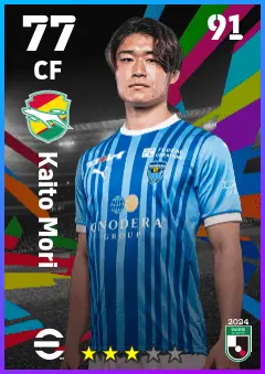 Kaito Mori eFootball 2026 player card — 77 OVR CF