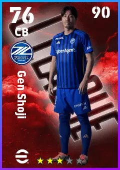 Gen Shoji eFootball 2026 player card — 76 OVR CB