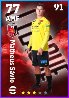 Matheus Savio eFootball 2026 player card — 77 OVR AMF