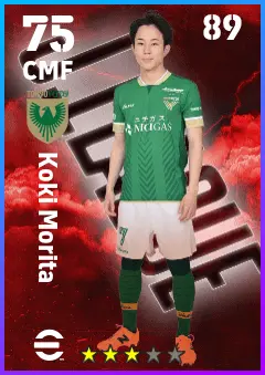 Koki Morita eFootball 2026 player card — 75 OVR CMF