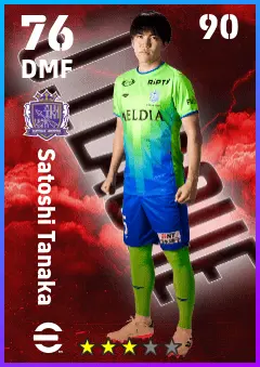 Satoshi Tanaka eFootball 2026 player card — 76 OVR DMF