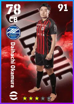 Daihachi Okamura eFootball 2026 player card — 78 OVR CB