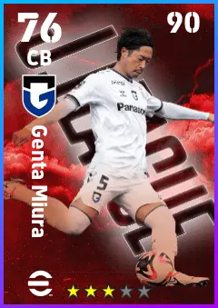 Genta Miura eFootball 2026 player card — 76 OVR CB