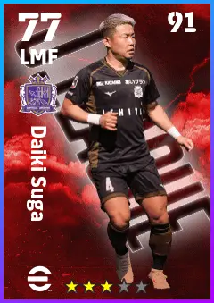Daiki Suga eFootball 2026 player card — 77 OVR LMF