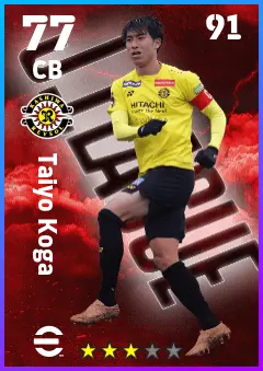 Taiyo Koga eFootball 2026 player card — 77 OVR CB