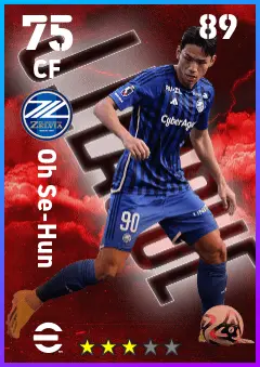 Oh Se-Hun eFootball 2026 player card — 75 OVR CF