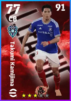 Takumi Kamijima eFootball 2026 player card — 77 OVR CB
