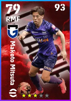Makoto Mitsuta eFootball 2026 player card — 79 OVR RMF