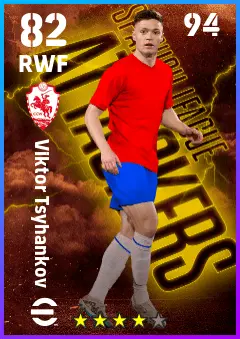 Viktor Tsygankov eFootball 2026 player card — 82 OVR RWF