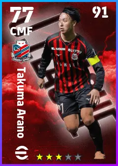 Takuma Arano eFootball 2026 player card — 77 OVR CMF