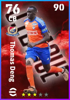 Thomas Deng eFootball 2026 player card — 76 OVR CB