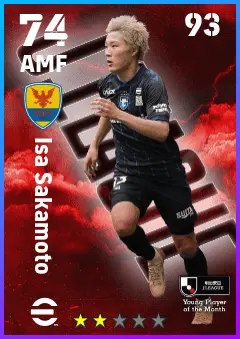 Isa Sakamoto eFootball 2026 player card — 74 OVR AMF