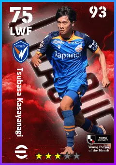 Tsubasa Kasayanagi eFootball 2026 player card — 75 OVR LWF