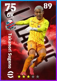 Takanori Sugeno eFootball 2026 player card — 75 OVR GK