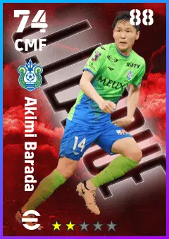 Akimi Barada eFootball 2026 player card — 74 OVR CMF