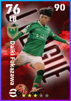 Daiki Fukazawa eFootball 2026 player card — 76 OVR LB
