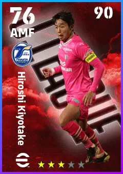 Hiroshi Kiyotake eFootball 2026 player card — 76 OVR AMF