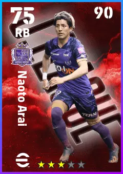 Naoto Arai eFootball 2026 player card — 75 OVR RB