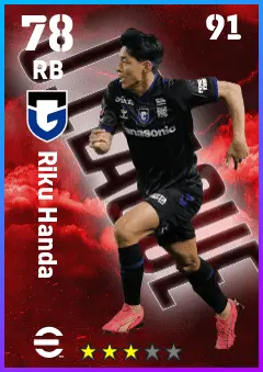 Riku Handa eFootball 2026 player card — 78 OVR RB