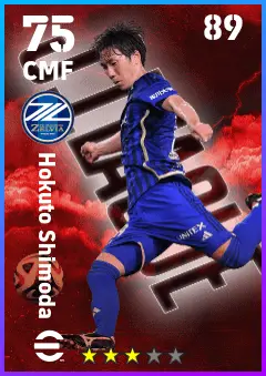 Hokuto Shimoda eFootball 2026 player card — 75 OVR CMF