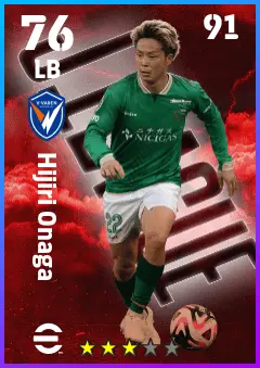 Hijiri Onaga eFootball 2026 player card — 76 OVR LB