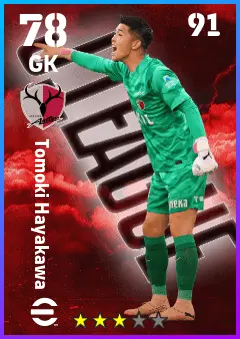 Tomoki Hayakawa eFootball 2026 player card — 78 OVR GK