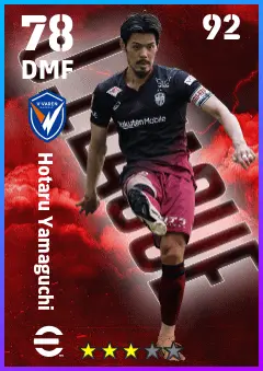 Hotaru Yamaguchi eFootball 2026 player card — 78 OVR DMF