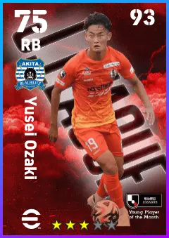 Yusei Ozaki eFootball 2026 player card — 75 OVR RB