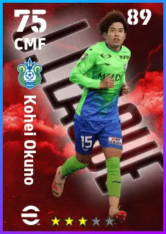 Kohei Okuno eFootball 2026 player card — 75 OVR CMF