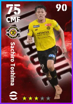 Sachiro Toshima eFootball 2026 player card — 75 OVR CMF