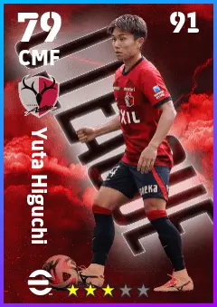 Yuta Higuchi eFootball 2026 player card — 79 OVR CMF