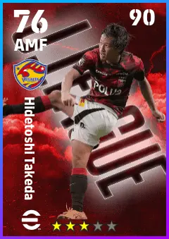 Hidetoshi Takeda eFootball 2026 player card — 76 OVR AMF