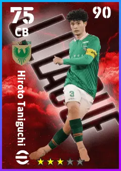 Hiroto Taniguchi eFootball 2026 player card — 75 OVR CB