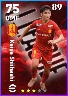 Keiya Shiihashi eFootball 2026 player card — 75 OVR DMF