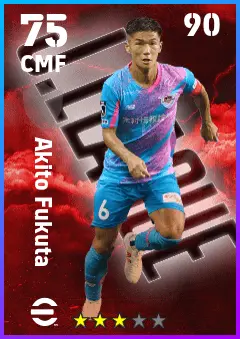 Akito Fukuta eFootball 2026 player card — 75 OVR CMF