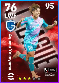 Ayumu Yokoyama eFootball 2026 player card — 76 OVR LWF
