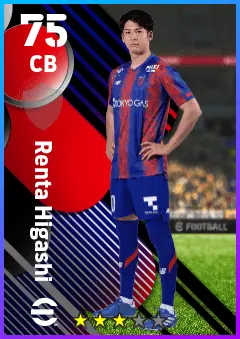 Renta Higashi eFootball 2026 player card — 75 OVR CB