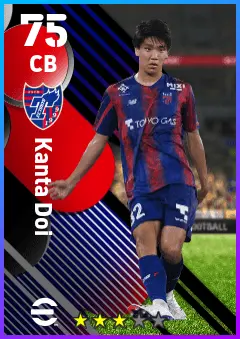 Kanta Doi eFootball 2026 player card — 75 OVR CB