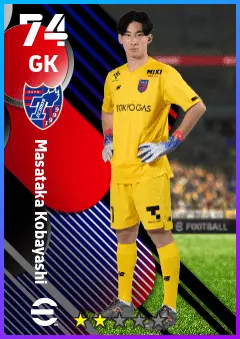 Masataka Kobayashi eFootball 2026 player card — 74 OVR GK