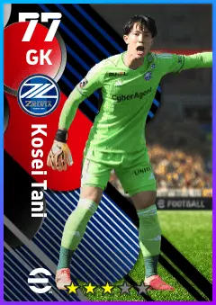 Kosei Tani eFootball 2026 player card — 77 OVR GK