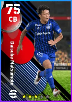 Daisuke Matsumoto eFootball 2026 player card — 75 OVR CB